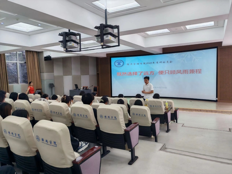 LEwH_1727578640064057602.jpeg 3.jpeg