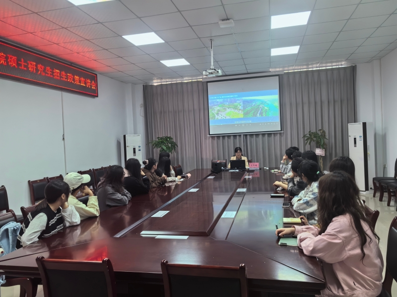 QMxL_1728526759882046072.jpg 微信图片_20241010101840.jpg