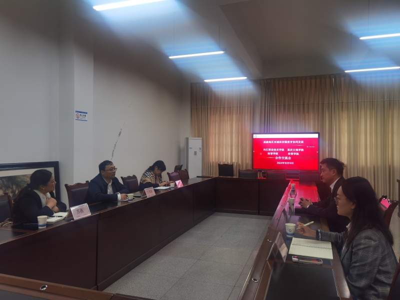 ZVzJ_1728739353459052365.jpg 微信图片_20241011160852.jpg