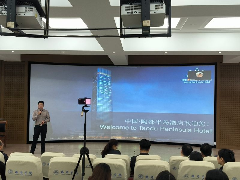 AGZY_1730098058117009274.jpg 图5.jpg