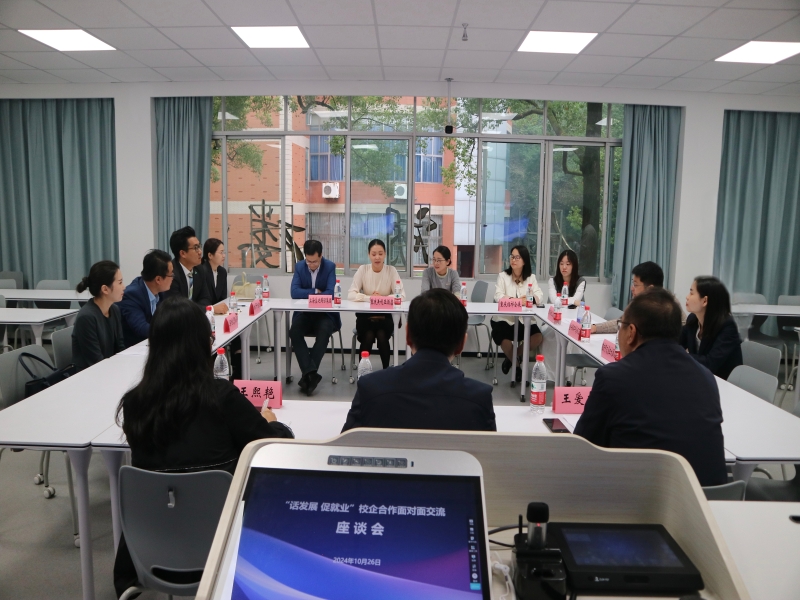 cLEo_1730098002559022223.jpg 图2.jpg