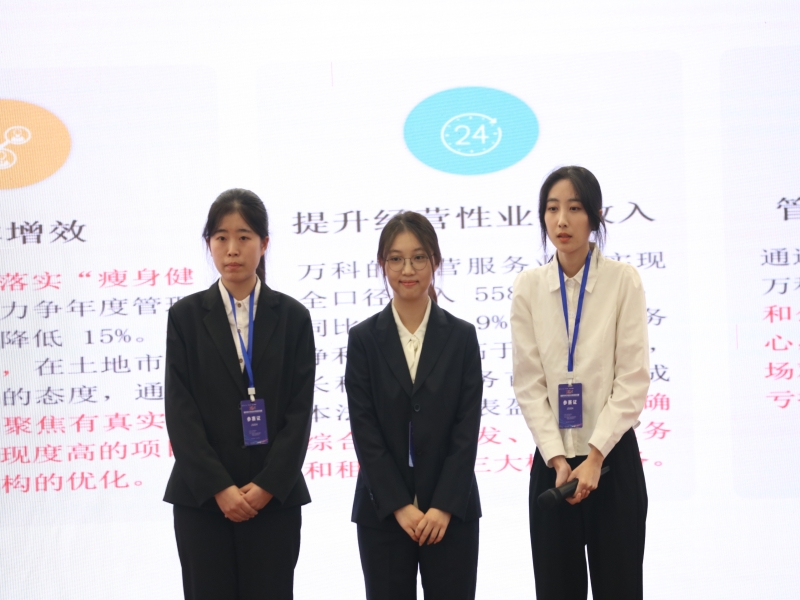 KjNT_1731147489183006390.jpg 图5.jpg