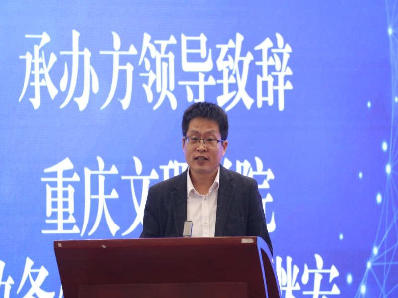 UsXo_1731147407983074877.jpg 图1a.jpg