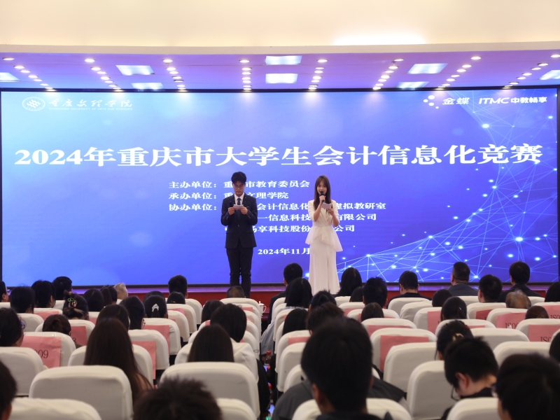 qPEi_1731147449132039475.jpg 图3.jpg