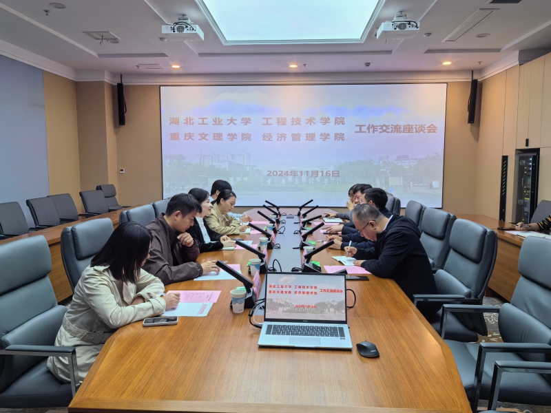 hKSO_1731894347425046172.jpg 微信图片_1.jpg