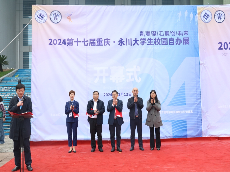 kWgK_1731975098646051858.jpg 图1.jpg