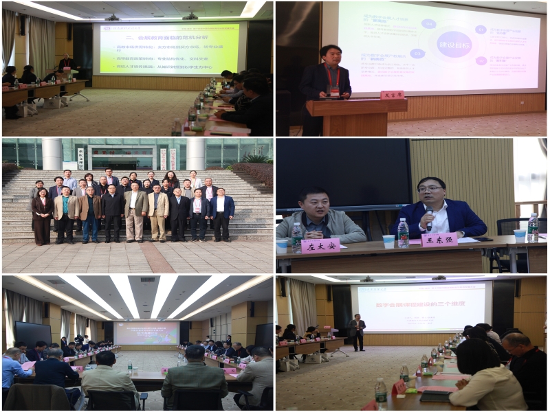 UtBG_1732101115452018616.jpg 图1.jpg