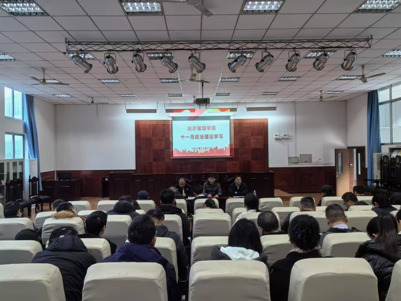 bIla_1733196325625032124.jpg 11.jpg