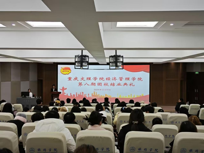 CoPv_1734578487066079613.png 图片9.png