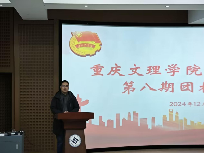 UNYK_1734578587168067950.png 图片13.png