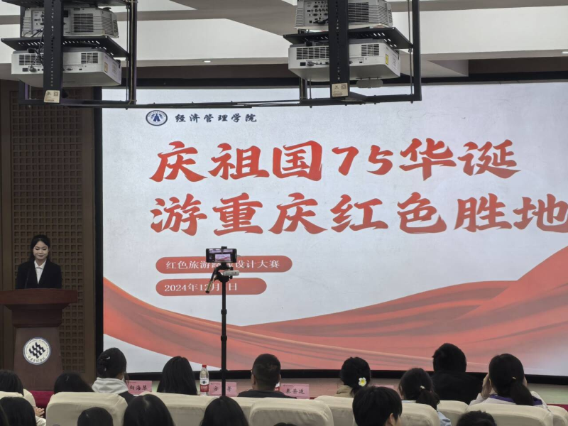 YwNt_1734578388843070917.png 图片4.png