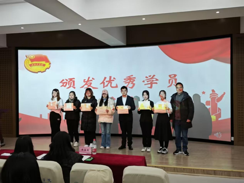 oLWK_1734578570814033828.png 图片12.png