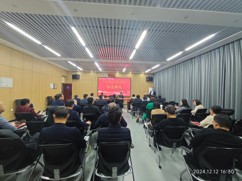 OcAH_1734961967039035847.jpg 微信图片_20241223130259.jpg