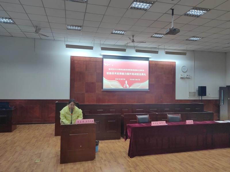 zBrl_1735626384956014050.jpg 3.jpg