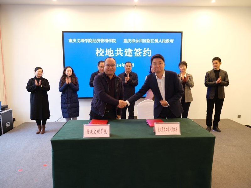 PxlE_1736216774025068308.jpg 2.4.jpg