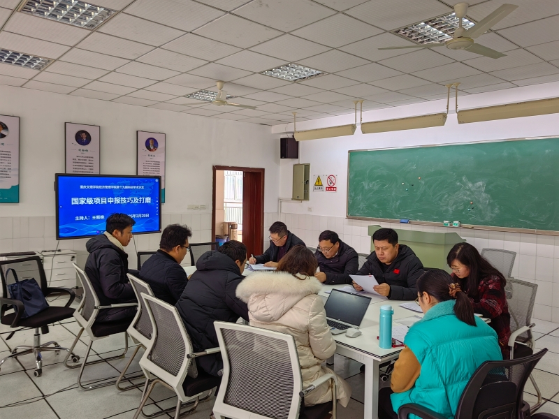 FuGQ_1742171861019009869.jpg IMG_20250220_153523.jpg