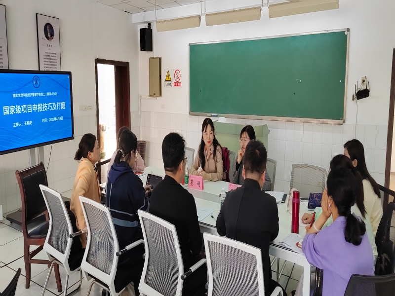 XMnw_1744276672935049898.jpg 图片1.jpg