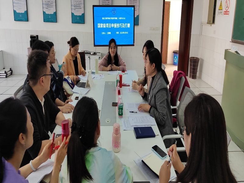 cFEq_1744276707269091104.jpg 图片2.jpg