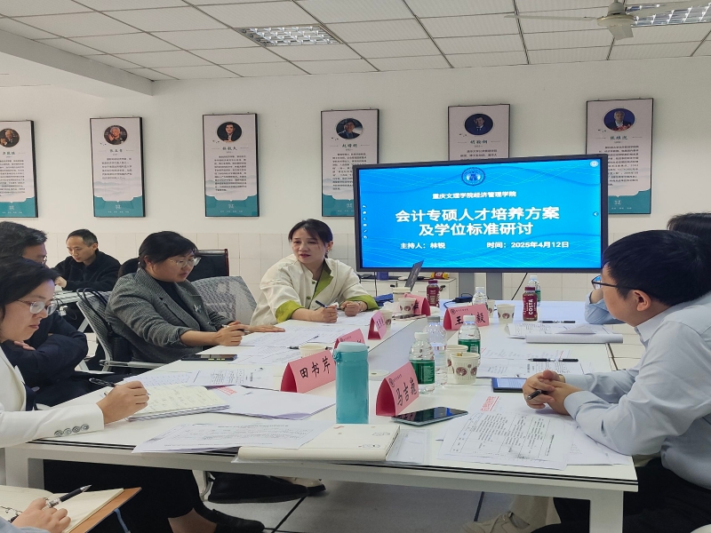 JEiu_1744715020456071766.jpg 图片1.jpg