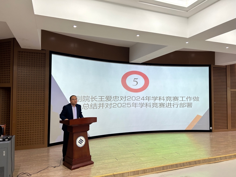 UYiH_1744704359948024425.jpg 图6.jpg