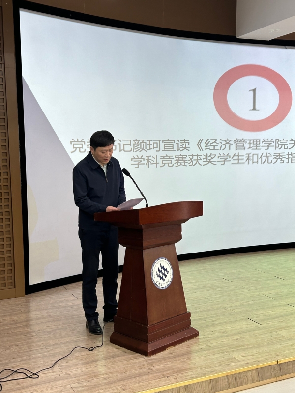 mopX_1744703655645069972.jpeg 图1.jpeg