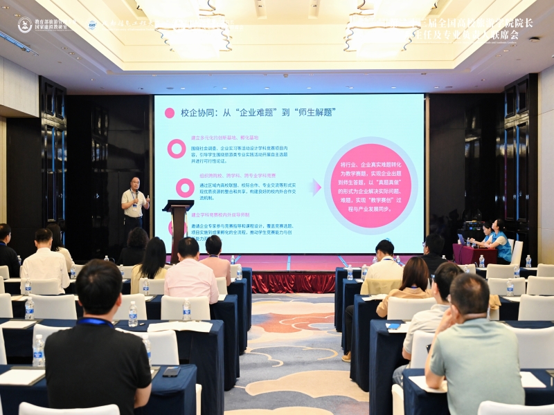 duCQ_1745407684278015400.jpeg 图2.jpeg