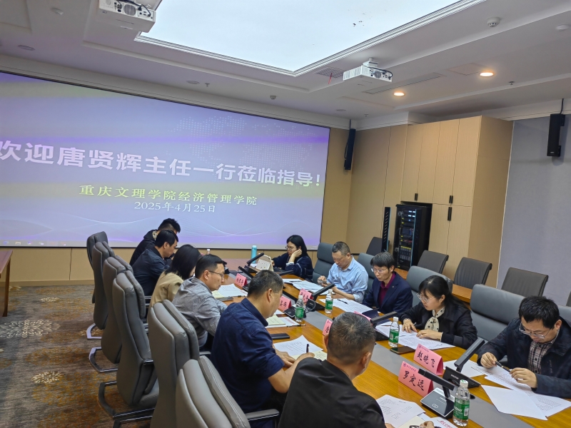 WMjR_1747295689993084074.jpg 微信图片_20250425205751.jpg