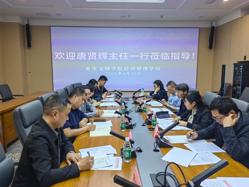 meak_1747295668801053081.jpg 微信图片_20250425205852.jpg