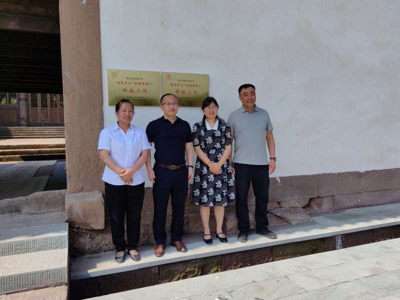 kwHW_1748696191104085924.jpg 4.jpg