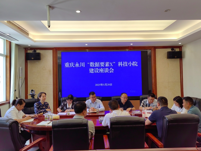 nHLY_1748696046281059694.jpg 1.jpg