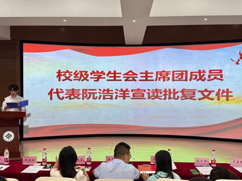 mRKl_1749986223175075873.jpg 3.jpg