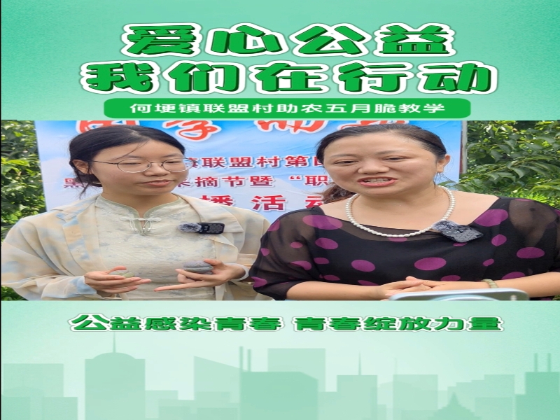 NWfd_1750209595825016347.jpg 图2.jpg