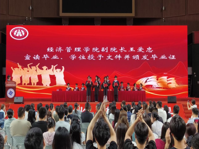 UHfJ_1750400248322020542.png 图片4.png