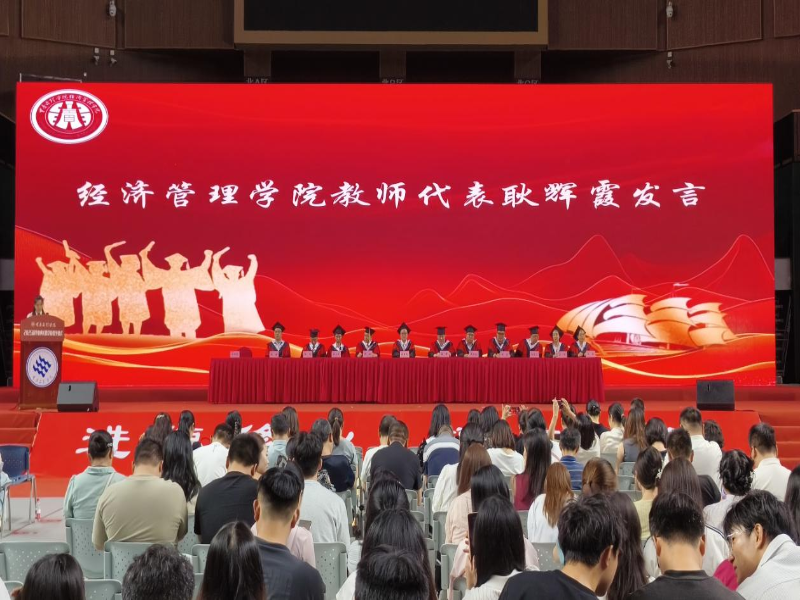 qKvg_1750400430163060686.png 图片8.png