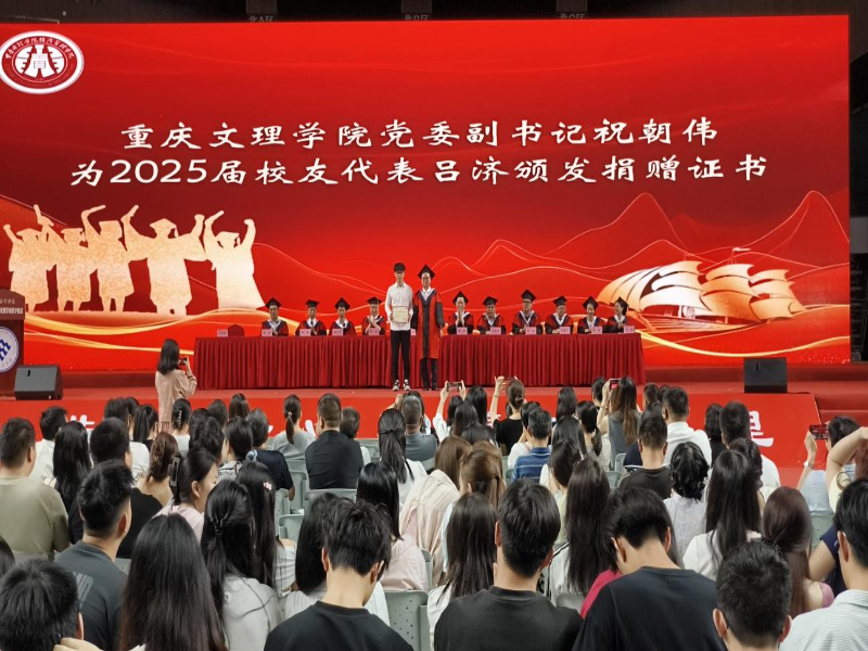 qZxz_1750400391879029895.png 图片6.png