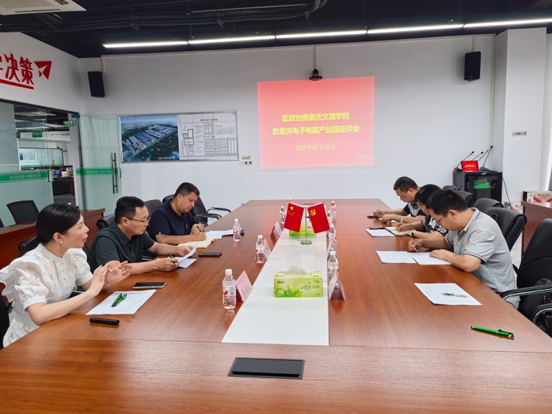 BTCg_1752473620013097748.jpg default (2).jpg