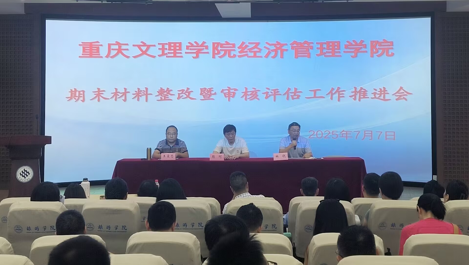 cfag_1752677255696002776.jpg 图1.jpg