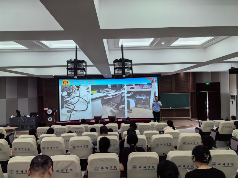 BFxb_1753083776879053296.jpg QQ图片20250721154216.jpg