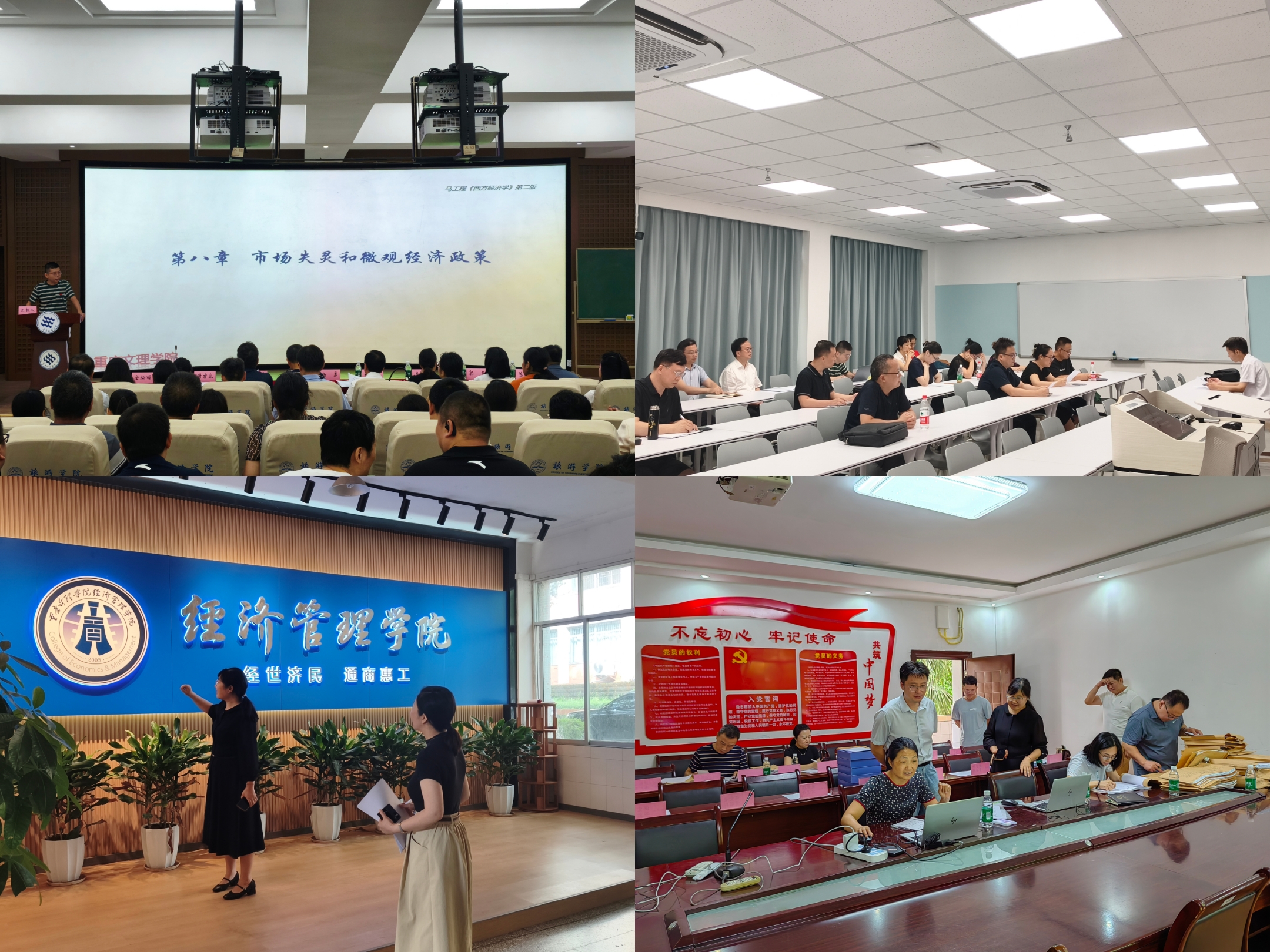 urwl_1753198545313031266.jpg E52A67C9C9743C477B0D179BA89F23BA.jpg