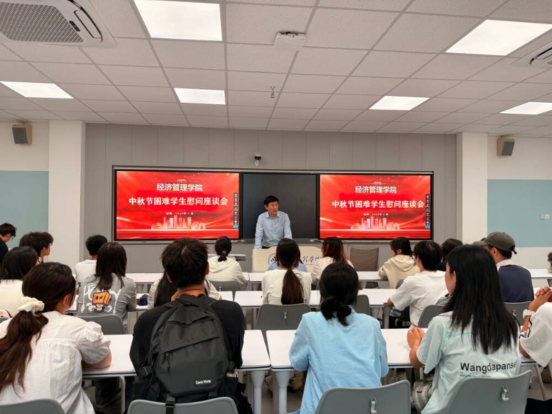 ETAS_1759506052269062223.jpg 1..jpg