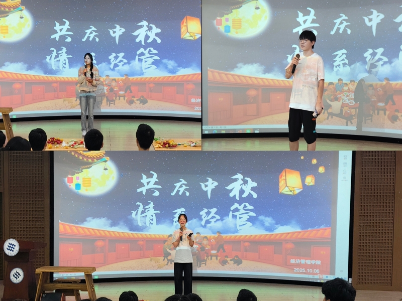 bStH_1760439901690034529.jpg 微信图片_20251014185915_14_506.jpg