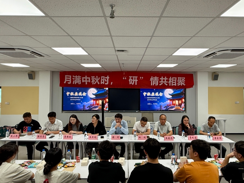 OYUT_1760493958228062775.jpg 图二.jpg