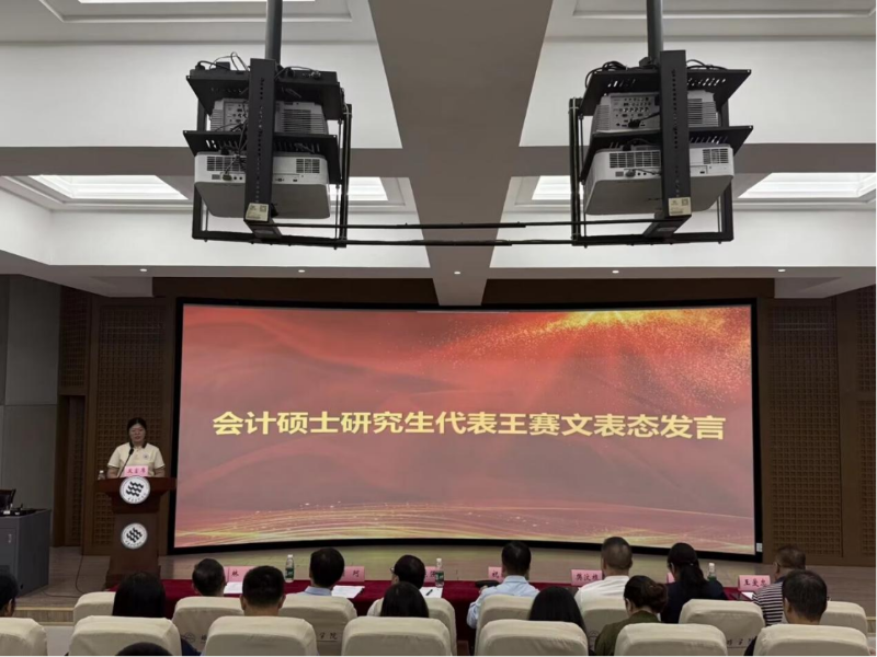 SOTD_1760493185641016187.png 图五.png