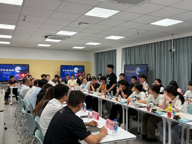 bdEu_1760494216480034902.jpg 图八.jpg