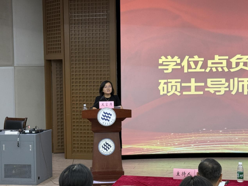 kpQA_1760493158011033567.png 图三.png