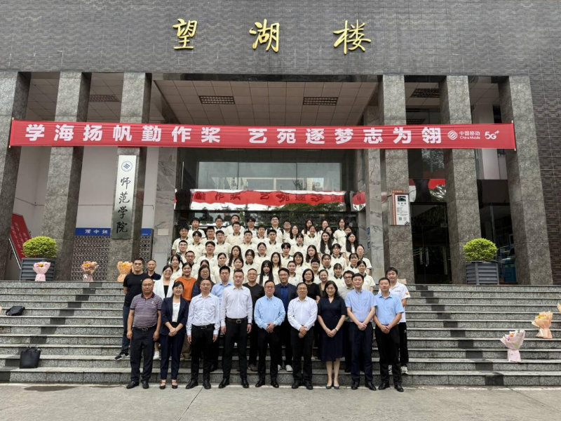 qnBx_1760493254324042476.png 图八.png