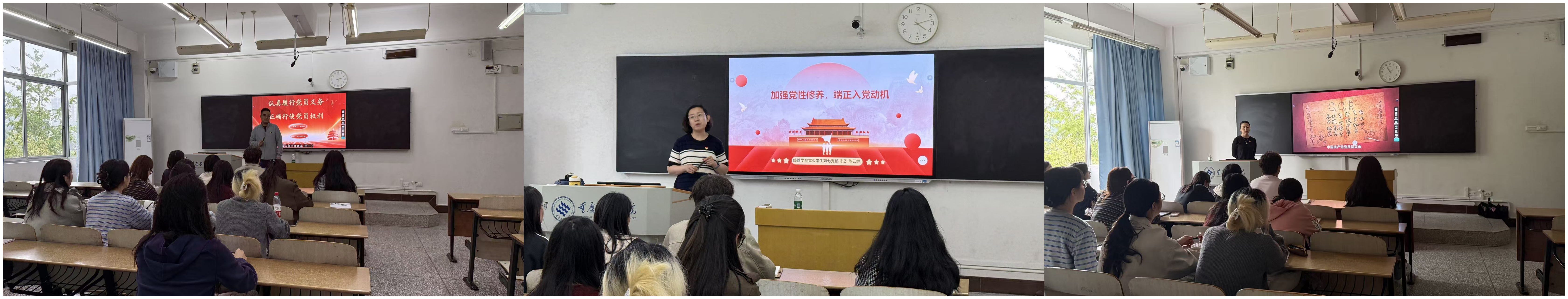 DdjI_1761536443251038604.png WPS拼图0.png