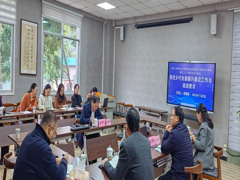 MzVG_1762257640903015876.jpg 2.jpg