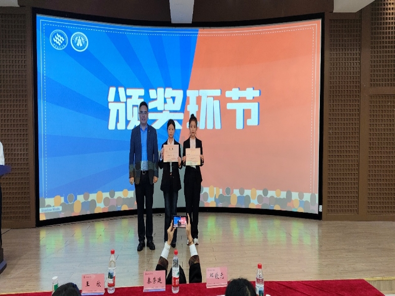 flih_1762352482358067255.jpg 辩论赛7.jpg