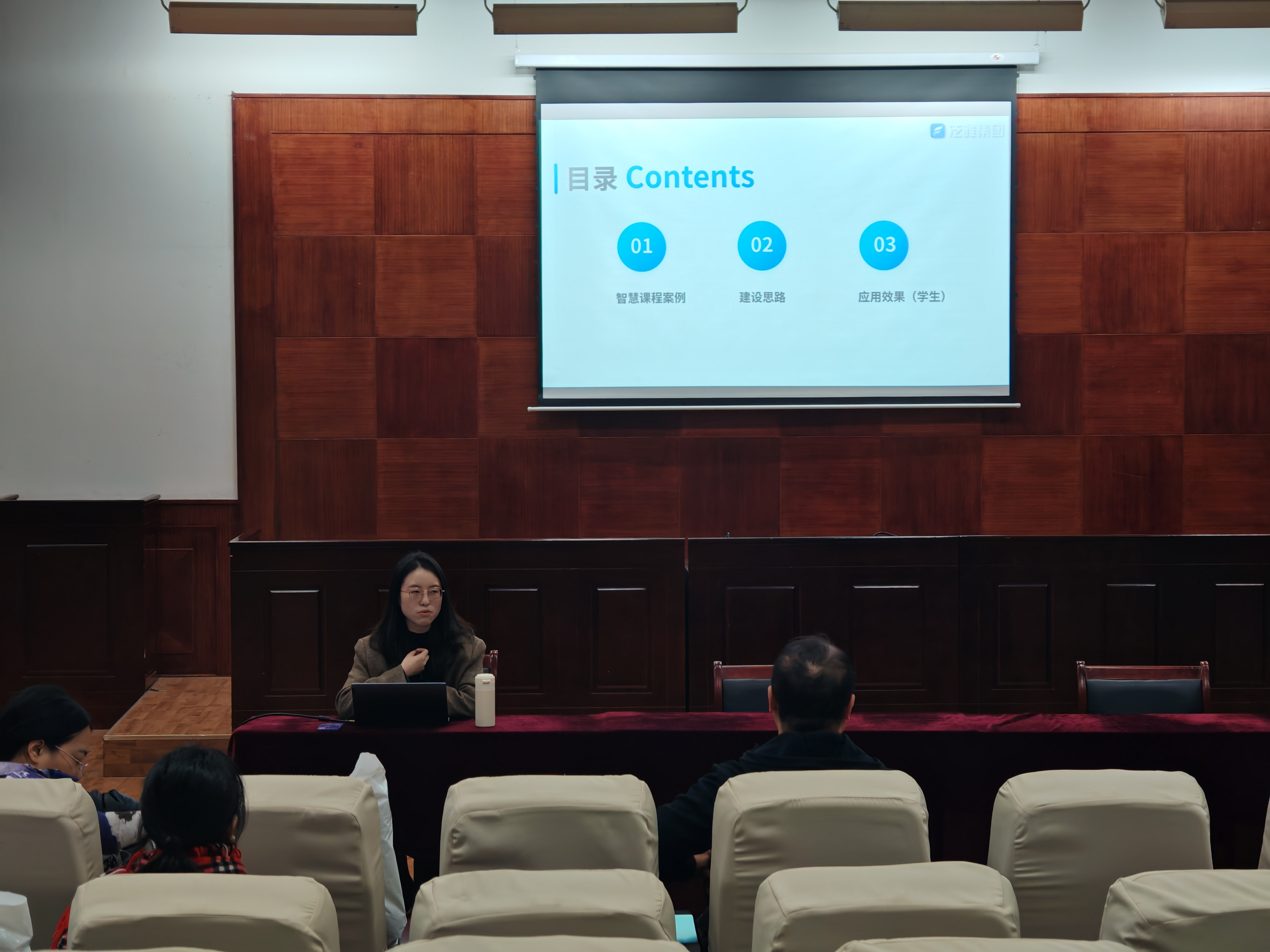 SCmI_1764808437470080438.jpg 图片2.jpg